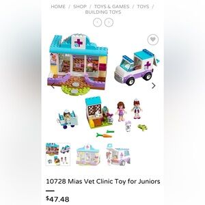 Lego Friends Mia’s Vet Clinic Set - Complete - Retired